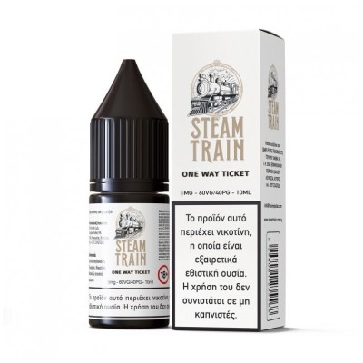 Steam Train One Way Ticket 10ml